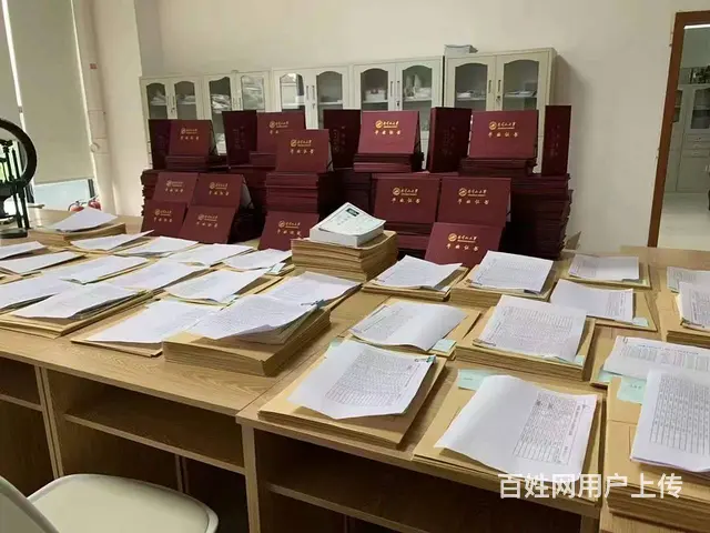 九江官方函授站-中专大专本科学历提升、学信网可查、 - 图片 10
