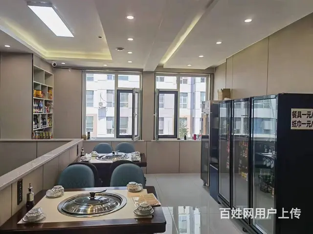 【创美】 经区九龙城繁华地段饭店转让 - 图片 3