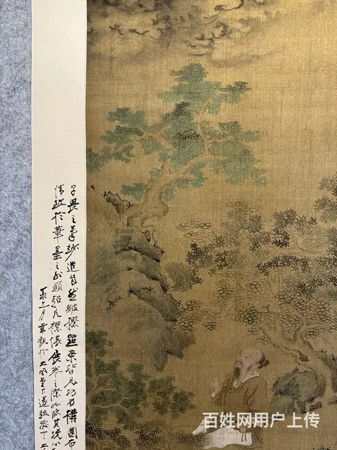唐寅《人物》绢本，画心尺寸50/154cm - 图片 9