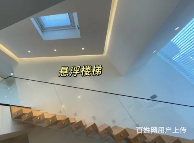 景元小区 6跃7层212+17+车位，豪华装修，可以看房 - 图片 6