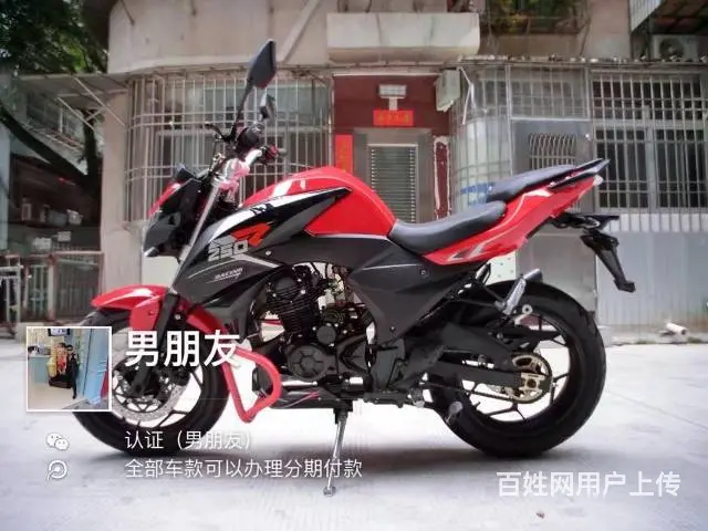 买二手高低找嘉弟,地平线 GT R1 R8 小黄蜂 - 图片 9