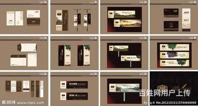 ：cad速成培训￥CAD的用途与学习 - 图片 3