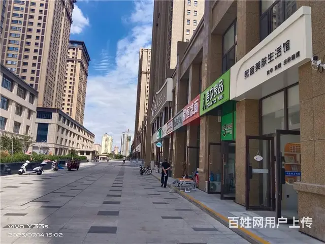【同城搜铺网免费找店】中央公园150平美容院转让（可招合伙） - 图片 5