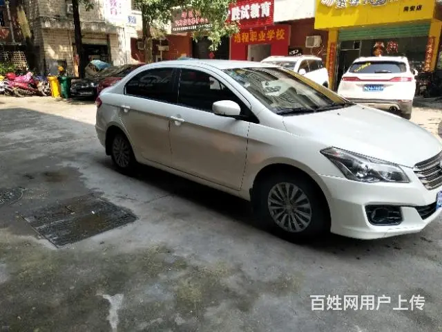 铃木 启悦 2015款 1.6 手自一体 乐享型 - 图片 5