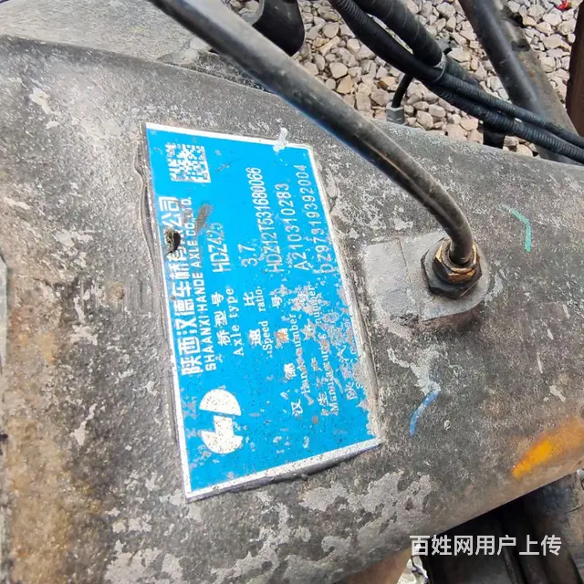 陕汽德龙M3000车况精品高配置460马力包提档可 - 图片 7