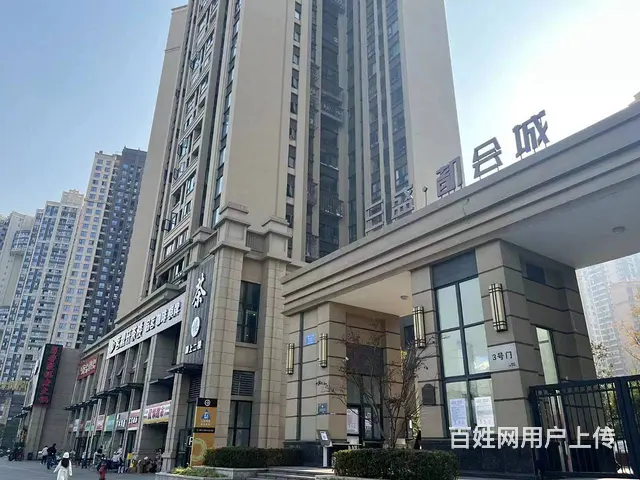 XSY 商业街精装修美甲美睫店转让 - 图片 12