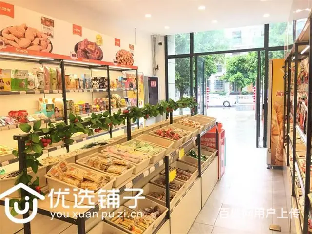 （优选铺子）西外审计局旁60平零食店转让（可空转） - 图片 5