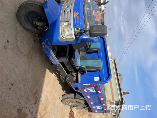 卖台15马力三轮车 - 图片 3