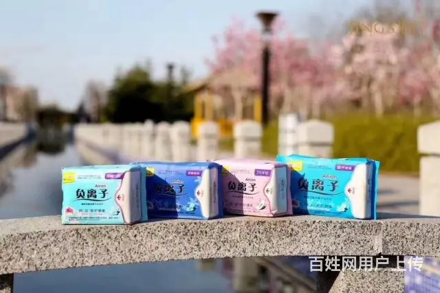 微商什么卫生巾好，怎样辨别卫生巾好坏 - 图片 3