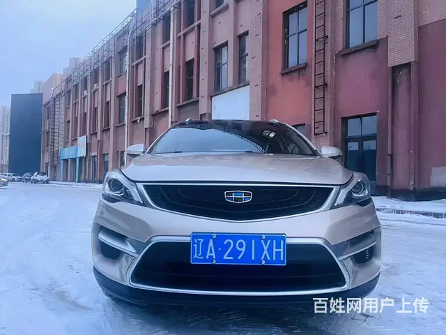 吉利 帝豪GS 2018款 1.8 双离合 运动版领尚型 - 图片 1
