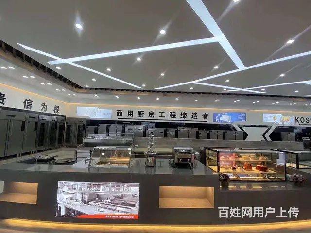 附近_厨房设备_哪家质量好_优质服务 - 图片 6