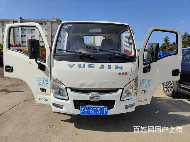 南京依维柯 平板车 - 图片 2