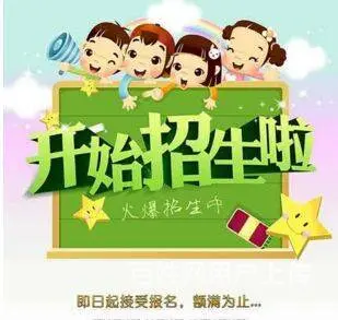 新的一年，是时候提升技能了！电子商务师了解一下 - 图片