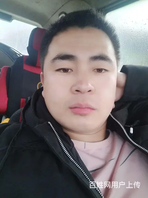 找结婚对象 - 图片 2