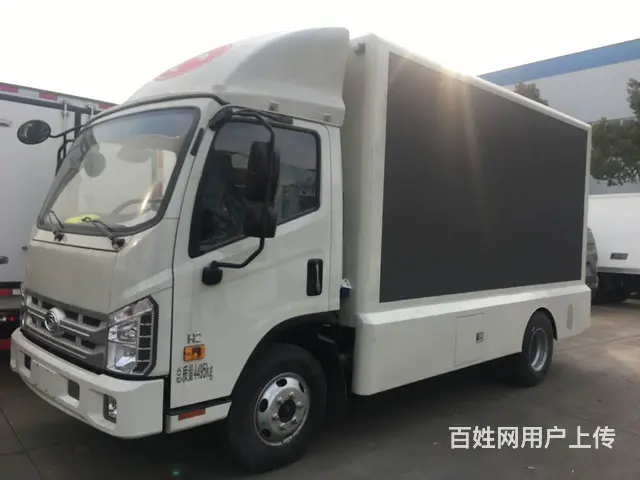 供应福田LED广告宣传车 流动广告车图片报价 - 图片 6