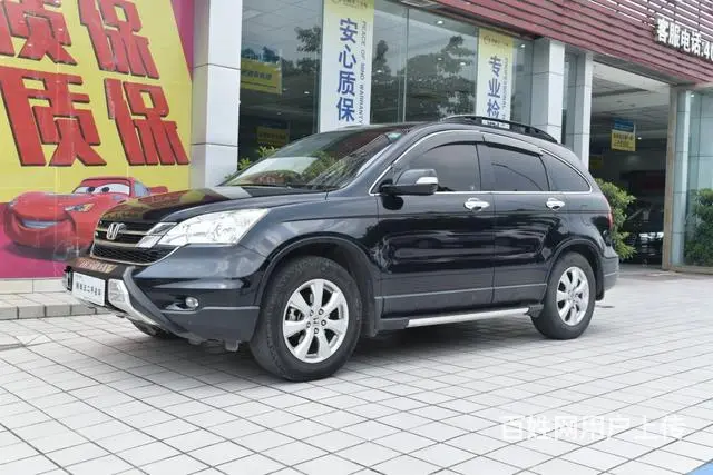 本田CR-V思威 2010款 2.0L 自动 四驱 - 图片 1