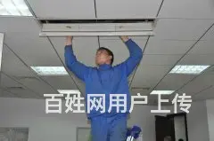 鹤岗精修冰箱冰柜，电视洗衣机热水器，来电优惠中 - 图片 6