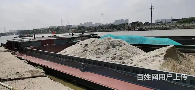 码头直销批发零售 - 图片 2