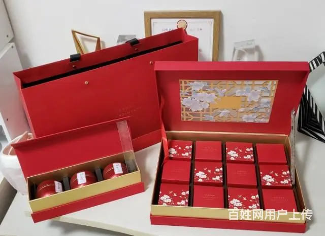 【搞定了！】沈阳君悦酒店中秋月饼茶叶礼盒低价转让！ - 图片 2