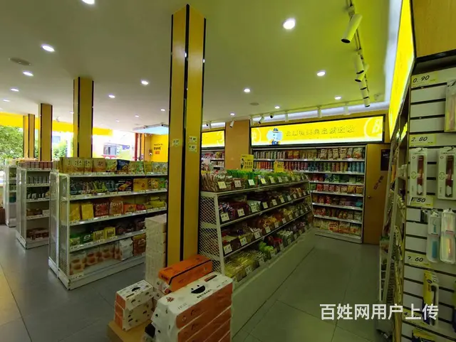 （51旺铺推荐）安宁市云南经济管理职业学院86平零食超市转让 - 图片 9