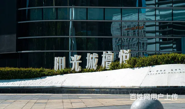低价急转！五一广场全新精装loft复式民宿酒店 9709 - 图片 10