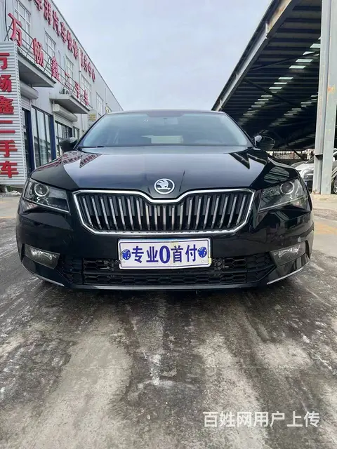 斯柯达 速派 2018款 1.8TSI 双离合 TSI330 - 图片 2