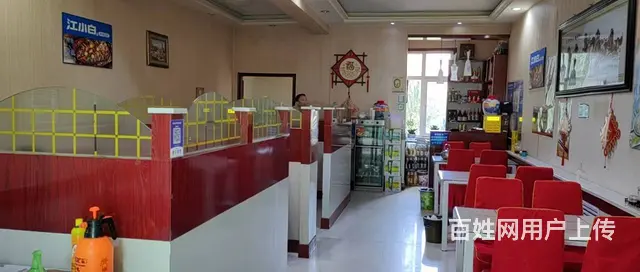 7987（七P）个人城北区生物园区经二路紫恒帝景花苑店铺转让 - 图片 3