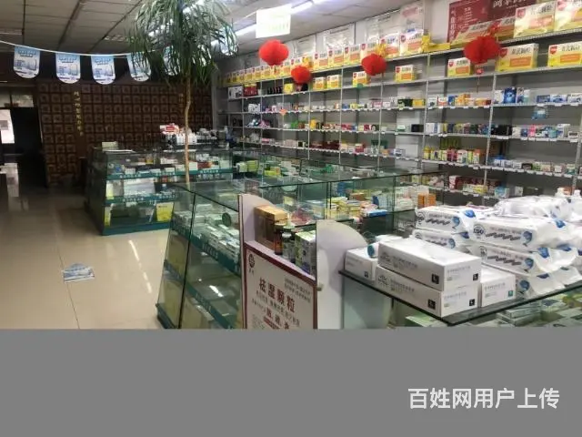 吉林恒东花园二期五号楼八号药店出兑转让21534 - 图片 2