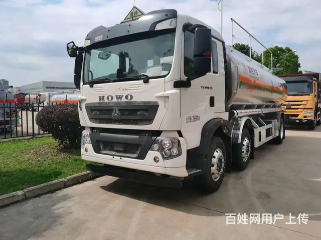 重汽豪沃32方前四后八运油车,龙擎350马力 - 图片 1