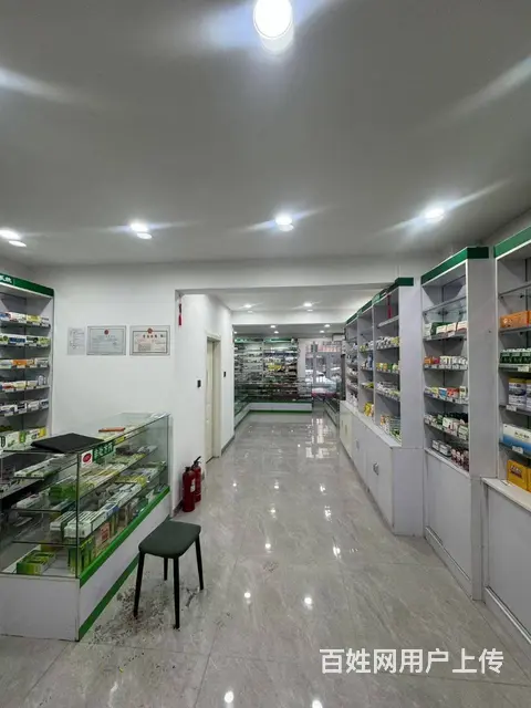 南岗区药店出兑整店转让 - 图片 6