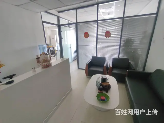 北站丨光达大厦丨90平带家具丨4.5万含物业丨新地 财富旭辉 - 图片 7