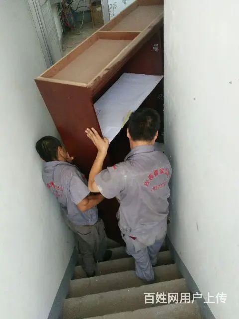 渭南市吉顺搬家2027777 - 图片 4