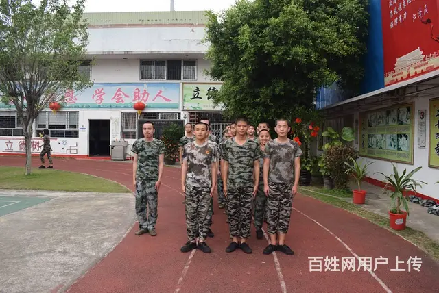 立德教育与你一起探讨隔代教育是如何趋利避害 - 图片 1