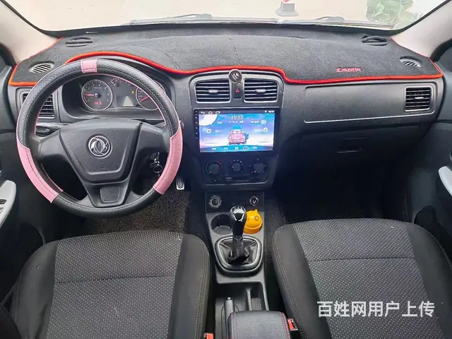 风光 2014款 风光330 1.5 手动 实用性5座 - 图片 8