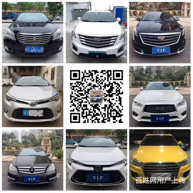 常州专注一手安全抵押车的车行 - 图片 3