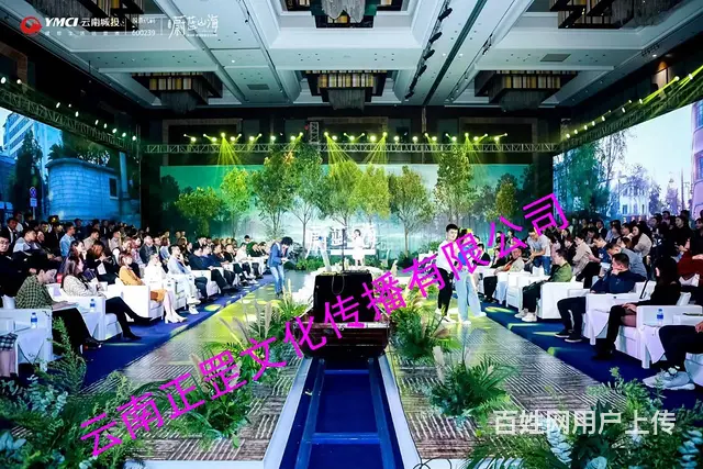 婚礼策划、场地布置、桌椅、司仪、灯光音响、大屏租赁 - 图片 9
