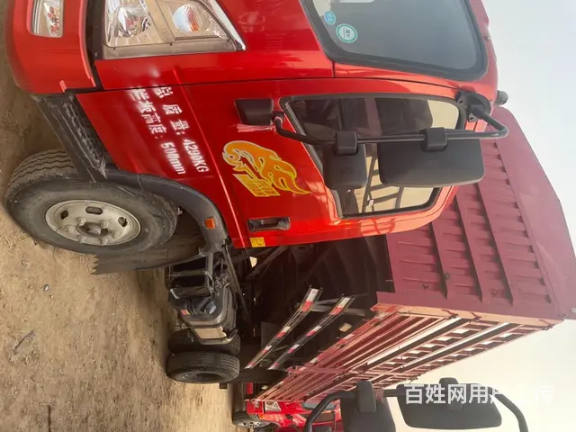 重汽豪曼 豪曼H3 自卸车 国5 - 图片 2