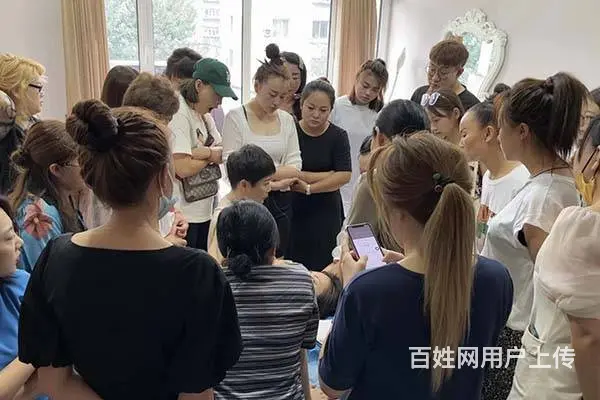 沈阳医美培训机构 - 图片 1