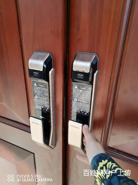 玉环 楚门 清港等周边 指纹锁销售安装 开车锁换锁 - 图片 1