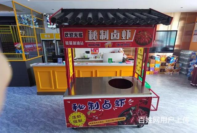 卤菜手推车 - 图片 1