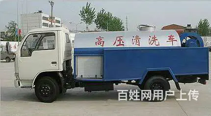 苏州专业管道疏通、马桶疏通、高压清洗、抽粪服务电话 - 图片 1