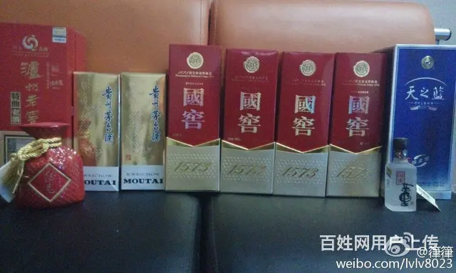 国窖中国品味回收价格朝阳国窖1573收购实时报价 - 图片 3