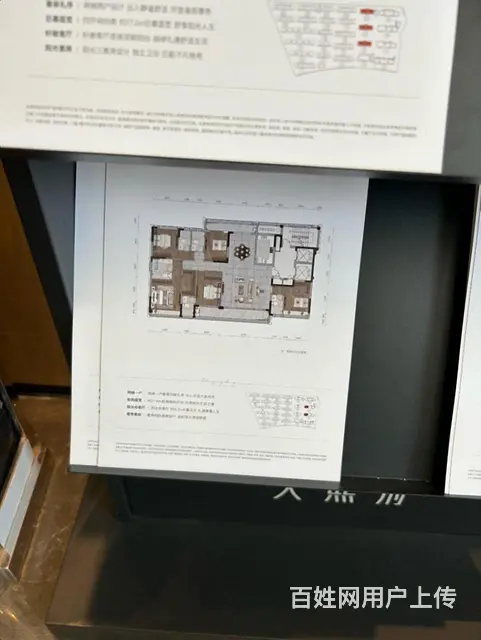 万固尚溪府三室两厅一卫，带车位，精装修，包物业费，拧包入住。 - 图片 7