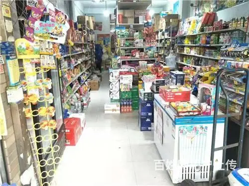 丰满区泰山北路主街百货超市出兑 - 图片 4