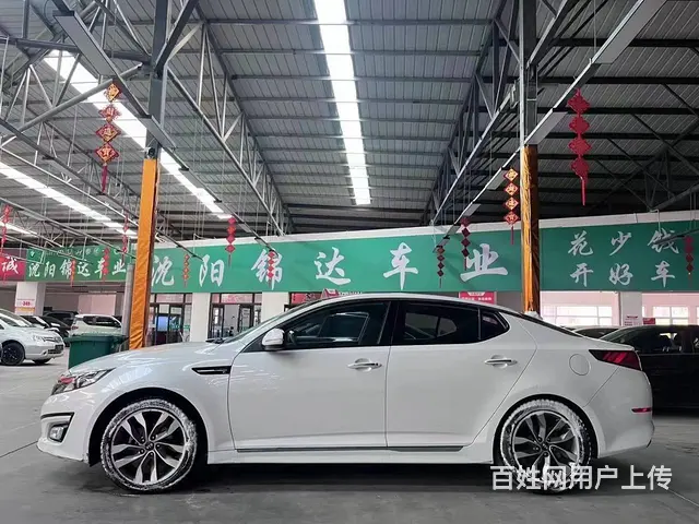 起亚K5 2014款 K5 Hybrid 2.0 手自一体 - 图片 7
