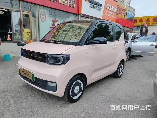 五菱 宏光 2020款 宏光MINI EV 悦享款 - 图片 1