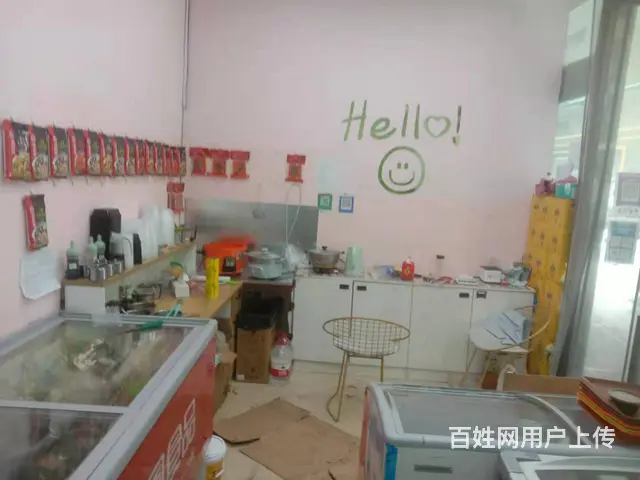 7433(七P)个人城西区五四大街力盟商业步行街临街旺铺转让 - 图片 3
