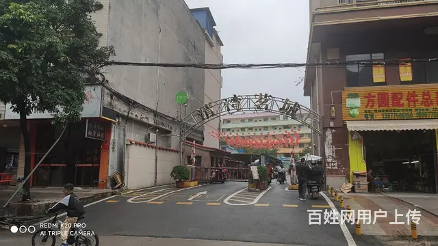 天心市场十字路口临街商铺 - 图片 2