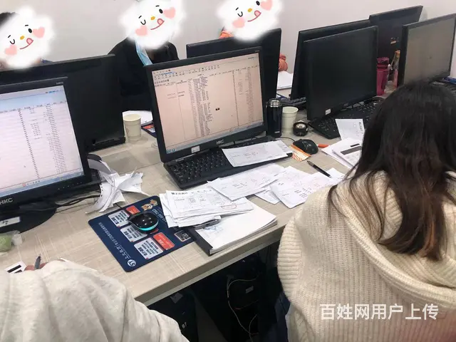 诸暨会计培训学习：没有学过会计转行难吗？ - 图片