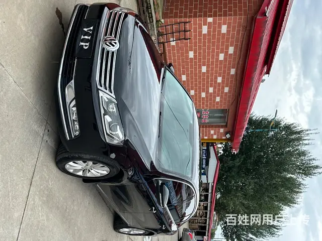 大众 迈腾 2013款 1.8TSI 双离合 豪华版 - 图片 2